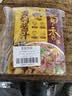 蜀香黄焖酱汁120g*3袋 黄焖鸡调料焖排骨黄焖牛肉黄焖鸡米饭黄焖猪蹄 实拍图