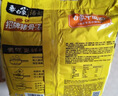 白象 方便面 汤好喝招牌猪骨汤面110g*5包 泡面 五连包夜宵速食 实拍图