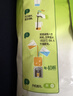 雀巢（Nestle）果维C+橙汁味840g/袋 富含维C 低脂果珍冲饮果汁粉 实拍图