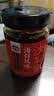 湾琴河 潮汕海鲜沙茶酱200g 沙茶王牛肉火锅蘸酱沙茶面沙嗲酱 实拍图