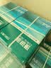 得力（deli）珊瑚海A4打印纸 80g500张*5包一箱 双面使用 加厚复印纸 整箱2500张7378【销冠系列】 实拍图
