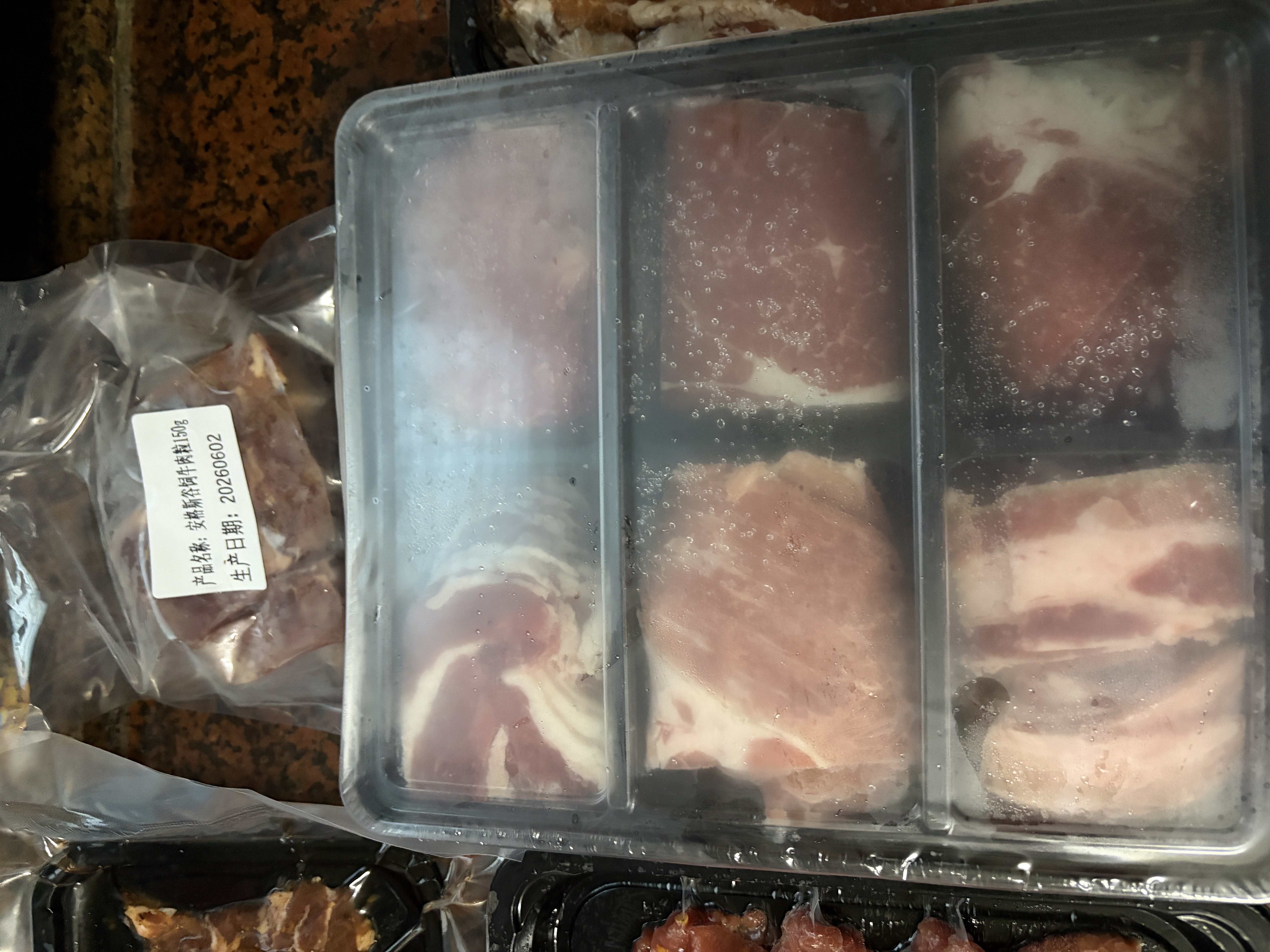 游牧御品欢享烤肉套餐3.2斤 11种食材 牛肋条牛板腱牛肉粒牛眼肉猪五花 实拍图