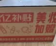 科颜氏（Kiehl's）男士洗面奶250ml+爽肤水250ml护肤补水控油生日礼物 实拍图