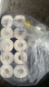 维达（Vinda）有芯卷纸 蓝色经典4层130克*10卷 厚韧 卫生纸厕纸 卷筒纸纸巾 实拍图
