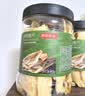 京东京造深海鳕鱼片460g海味下酒小鱼干鱼零食礼包烤鱼片孕妇海鲜青岛特产 实拍图