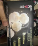 高洁丝阳光烘烘&海岛棉卫生巾8包64片日夜护垫姨妈巾京东自营夏季轻薄 实拍图