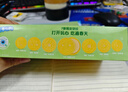 奥利奥（Oreo）鲜韵菌香味夹心饼干174G 春季限定 春游露营 休闲零食 早餐下午茶 实拍图