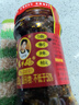 陶华碧老干妈风味豆豉油制辣椒280g 贵州特产辣椒酱下饭菜调料蘸料拌面酱 实拍图