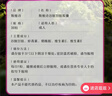 欧莱雅卓韵霜时尚炫金染发霜#6.13(榛果冷茶 金色系)染发膏染发剂流行色 实拍图