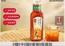 农夫山泉东方树叶菊花普洱500ml*15瓶无糖茶饮料0糖0脂0卡饮品整箱装 实拍图