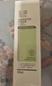 玉泽（Dr.Yu）皮肤屏障调理洁面凝露150ml（氨基酸洗面奶男女温和不紧绷） 实拍图