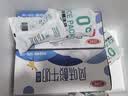 三元原味 风味酸牛奶 袋酸奶 180g*15 低温奶 新老包装随机发货 实拍图