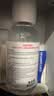 贝德玛（BIODERMA）【七夕情人节礼物】粉水敏感肌洗卸温和净澈毛孔卸妆水1200ml 实拍图