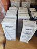蒙牛5月特仑苏低脂纯牛奶250ml*12盒单双提礼盒装团购批发 特仑苏低脂250ml*12盒-1提 5月份 实拍图