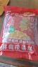 乌江鲜爽榨菜丝 70g*5袋 赠老重庆杂酱炸酱肉酱138g/瓶 实拍图