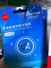 忆捷（EAGET）32GB TF（MicroSD）存储卡U1 V10  行车记录仪&安防监控专用内存卡 高速耐用 实拍图
