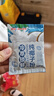 南国纯椰子粉16gX20包/袋海南特产手信生椰拿铁咖啡伴侣早餐椰 实拍图