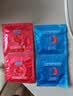 杜蕾斯（durex）避孕套安全套魔力玻玻水润超薄四合一16只 玻尿酸套情侣物品情趣 实拍图