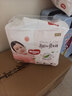 好奇（Huggies）铂金装小桃裤成长裤XXXL26片*4包(17kg以上)【夏季散热王】 实拍图