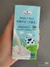 新西兰进口 脱脂高钙纯牛奶 200mL*30 200mL*30盒 实拍图