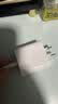 绿联20W充电器苹果17充电头适用iPhone17ProMax/16e/15/iPad平板小米华为手机氮化镓Type-C快充插头 实拍图