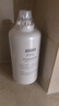 京东京造净水器PPC滤芯 适用灵犀1200GProMax/灵犀1000G Pro2.0/灵犀1200G Pro 2.0/灵犀净热系列【PJ】 实拍图