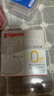 贝亲（Pigeon）自然实感第3代启衔奶嘴 宽口径奶嘴 SS号-1只装 0个月以上 BA129 实拍图