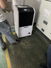 百奥（PARKOO）除湿机工业/抽湿机工业 110升大功率仓库地下室别墅除湿器 150-350平方工业除湿机 YDA-8138EB 实拍图