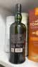 雅柏（Ardbeg）阿贝乌干达 艾雷岛单一麦芽威士忌 700ml 54.2度礼盒装 实拍图