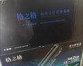 格之格m1136硒鼓 388a硒鼓 适用惠普m126a硒鼓 p1106 p1108 p1008 hp m128fn墨盒 m126a cc388a硒鼓 易加粉2支装 实拍图