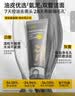 C咖双管洗面奶80g氨基酸清洁控油洁面乳去黑头角质可卸妆卸防晒男女 实拍图