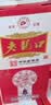 老龙口 红柔佳酿整箱6瓶老字号高度浓香型白酒高粱酒东北粮食酒婚宴喜酒 52度 500mL 6瓶 整箱装(6瓶) 实拍图