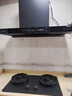 澳柯玛（AUCMA）嵌入式燃气灶双灶 家用煤气灶台嵌两用大火力5.2kW 68%热效率一级能效 JZT-3FF26BD 实拍图