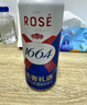 kronenbourg 1664白啤500ml*12小麦风味啤酒精酿整箱装 实拍图