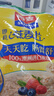 西麦全粒快熟燕麦片1000g 冲饮谷物营养早餐无额外添加蔗糖 实拍图