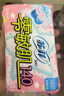 苏菲零敏肌超薄透气无香型护垫迷你卫生巾140mm40片丝薄姨妈巾 实拍图