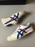 Onitsuka Tiger鬼塚虎男女一脚蹬懒人鞋帆布休闲鞋MEXICO 66™ SLIP-ON 1183A360 白色 42.5 实拍图