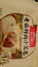 西贝莜面村嵊州老面鲜肉小笼包500g 20个 手工包子早餐半成品肉包开学早餐 实拍图
