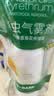 巴斯夫除虫菊杀虫剂喷雾蟑螂药跳蚤苍蝇蚊子非蚂蚁臭虫衣鱼虫小飞虫80ml 实拍图