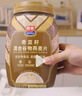 西麦奇亚籽混合谷物燕麦片880g桶即食代餐营养早餐牛奶好搭档膳食纤维 实拍图