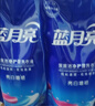 蓝月亮亮白增艳洗衣液薰衣草香 2kg瓶+1kg*3瓶 护色增艳 洁净去污易漂洗 实拍图