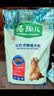 麦富迪狗粮 藻趣儿狗粮成犬粮牛肉螺旋藻 均衡营养15kg/30斤 实拍图