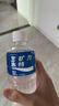 宝矿力水特电解质水健身功能运动饮料补充能量整箱350ml*24瓶便携 实拍图