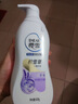 樱雪（ENEAR）沐浴露套装 舒润620g+净透爽肤620g沐浴乳持久留香保湿修护  实拍图