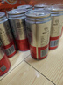 番时番 新疆100%NFC番茄汁205ml*12罐 鲜果原榨果蔬汁西红柿汁 晒单实拍图