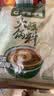 呷哺呷哺 原味藤椒火锅蘸料 花生酱 拌面拌饭酱拌菜麻酱 火锅食材120g*4袋 实拍图