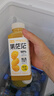 依能 芒果百香果混合果汁 0脂0防腐剂 360ml*15瓶婚礼送礼盒整箱 实拍图