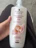 施华蔻（Schwarzkopf）羊绒脂滋养洗发水600ml(洗发水洗头膏 含乳木果油精华)(新老包装) 实拍图