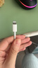 Apple/苹果 type-c转lightning闪电充电线-1米 手机数据线 旗舰店原装苹果iPhone 14 Pro Max快充线 实拍图