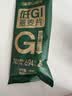 阴山优麦低GI燕麦片420g克（内含14条）纯燕麦片高膳食纤维饱腹燕麦早餐 【热卖爆款】低GI燕麦片 420g*1袋 实拍图